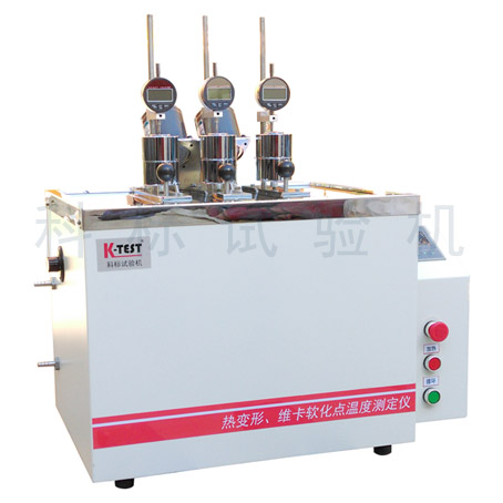 KXRW-300AT 系列 熱變形、維卡軟化點(diǎn)溫度測(cè)定儀